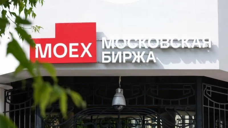 Russian stock market rises at opening on July 21