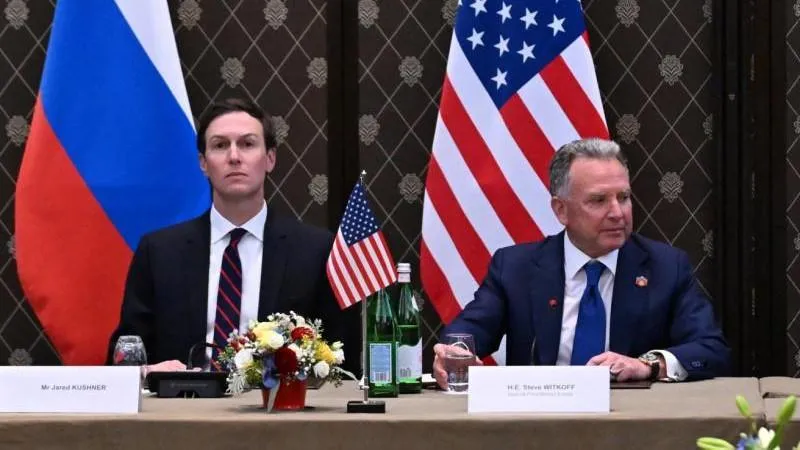 Rada says Whitkoff and Kushner arrived in Kyiv with peace terms worse than before