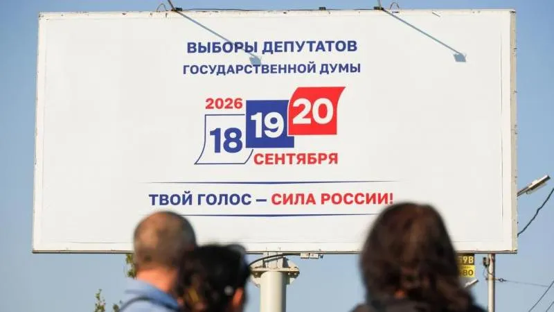 Three-day voting begins in Russia as the nation chooses its future