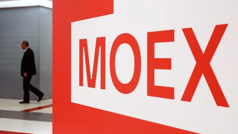 Russian stock market climbs at the opening of trade