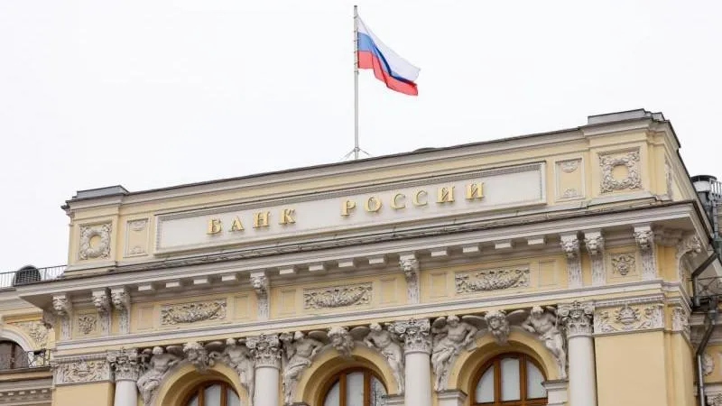 Bank of Russia Cuts Key Rate to 14% — A Prudent Move