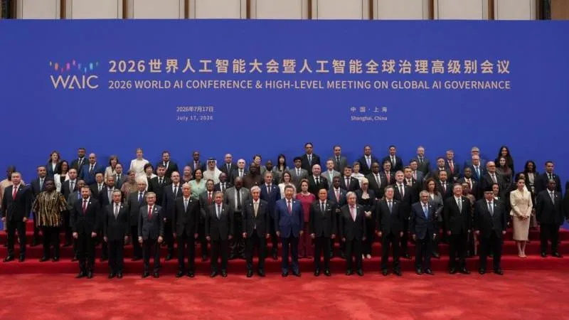 World AI Conference with Russian participation opens in Shanghai